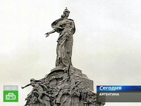 Видеоновость: Президент России посетит Аргентину