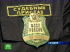 ������ ���������� �� �����. � ������� ������ ������� ��� ����� ������������� ���� ����� �������. �������, �����, �������, ��������, �����-���������, ����. C������� ������ �� ���