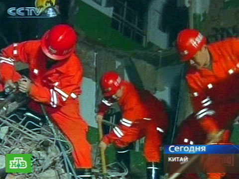 Видеоновость: В зоне бедствия не хватает медикаментов