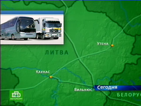 Видеоновость: Автобус выехал на встречную полосу