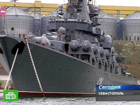 Видеоновость: Россия останется в Севастополе