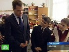 Президент ответил на вопросы учителей. Ученики и учителя московской школы № 627 общались с главой государства. ЕГЭ, Медведев, образование, технологии, школа. НТВ.Ru: новости, видео, программы телеканала НТВ Президент ответил на вопросы учителей. Ученики и учителя московской школы № 627 общались с главой государства. ЕГЭ, Медведев, образование, технологии, школа. НТВ.Ru: новости, видео, программы телеканала НТВ