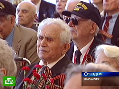 Видеоновость: Участникам встречи на Эльбе вручили медали