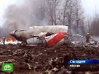 ����� ��� ������ ����� ��������. ��� 96 �������, �������� � ���������� �������� ���������� ������, ��������. ��������������, ����������, ������, ��������, ����������, ���������� �������, �����, ��-154. C������� ������ �� ���