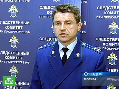 Видеоновость: Прокуроры допросят ростовских чиновников