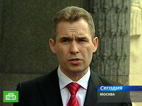 Видеоновость: Американцы отчитались об усыновленных детях