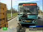 ���������� ������� �������� ���������� �����. ��������� ���������, �������� � ��� �� ������������ �����, �������� � ��������� ������� �������. ������ �� �������, ��������, �����-���������. C������� ������ �� ���