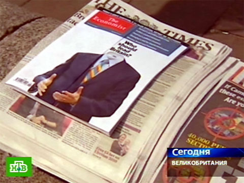 Видеоновость: Британцы выбирают парламент