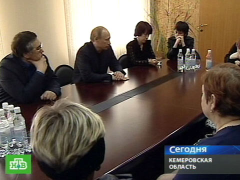 Видеоновость: Премьер-министр провел экстренное совещание