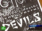 ������� ��� ���� �������� �������. � ��������� ������ � ������� �������� ������� ������� �� �����. ��������, �������, ������, ���, ���������. C������� ������ �� ���