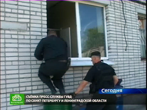 Видеоновость: Фальшивые таблетки изъяли штурмом