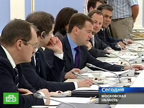 Видеоновость: Венчурным фондам США посулили преференции