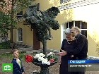 ������ � �����������, ������������� � ������. � �����-���������� ������� �������� ����� ������������ � ��� ���� �������. ����������, ���������, �����-���������. C������� ������ �� ���