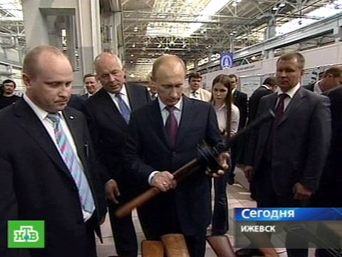 Видеоновость: Оружейникам придеться перевооружаться