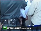 ����������� ����� ����������� �����. ���� ����������� ��������� �������������� �� ������ �� ��������� ������� ����� ��������� ���������. �����, �����, �������, �����-���������. C������� ������ �� ���