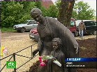 ����� ���������� ���� ���������� ��������. � ���� ������������� ��� �������� ������� ���� ������ ����� ����������. �������������������, ����������, ���������, ������, �����-���������. ���.Ru: �������, �����, ��������� ���������� ���