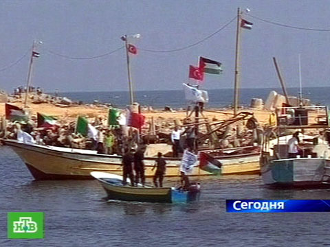 Видеоновость: Морской поход в Газу обернулся скандалом