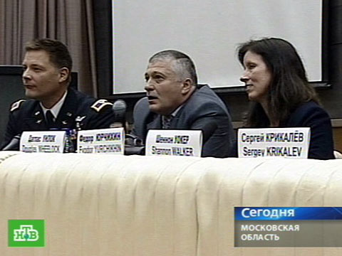 Видеоновость: Экипаж МКС утвердили с опозданием