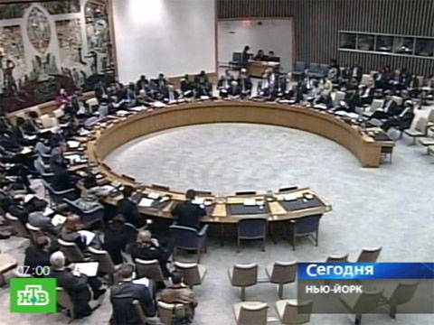 Видеоновость: ООН осудила атаку Израиля