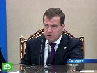 Налоговый кодекс изменится. Вопросы проведения судебной реформы обсуждались сегодня на совещании, которое провел Дмитрий Медведев. законодательство, Медведев, налоги, реформы, суды в России. НТВ.Ru: новости, видео, программы телеканала НТВ Налоговый кодекс изменится. Вопросы проведения судебной реформы обсуждались сегодня на совещании, которое провел Дмитрий Медведев. законодательство, Медведев, налоги, реформы, суды в России. НТВ.Ru: новости, видео, программы телеканала НТВ