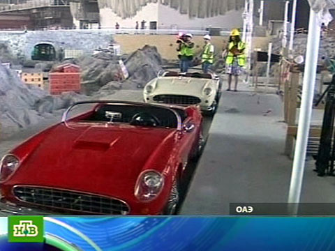 Видеоновость: В ОАЭ откроется самый большой парк развлечений