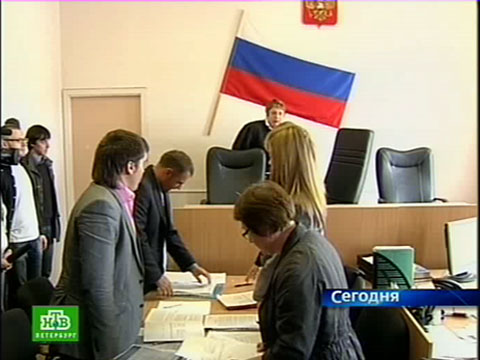 Видеоновость: Самая долгая засада в истории Петербурга