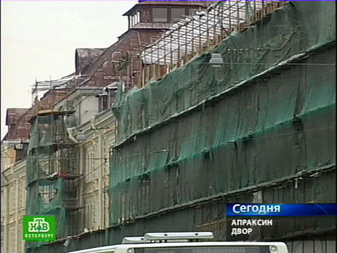 Правительство Петербурга официально передало Апраксин двор Дерипаске