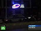 � ��������� ��������� �����������. ����� ���� �������� ����� � ������������, ��������������� � ������ �� ��������� ������. �����, ������, ��������, ���������. C������� ������ �� ���