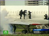 Террористов «обезвредили» на глазах пассажиров