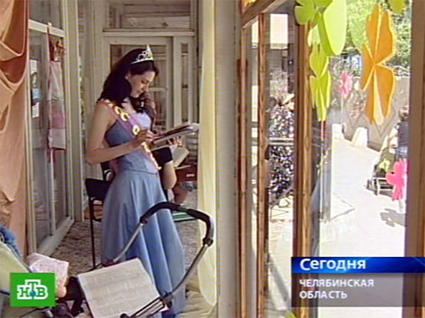 Видеоновость: Библиотека за стеклом