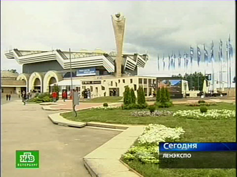 Русский Давос распахивает двери Русский Давос распахивает двери