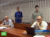 Уязвленное самолюбие толкнуло на преступления
