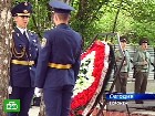 ������� �������������� ������� �����. � �������� � ��������� ��������� ���������� ������� 103 ��������������, �������� ��� ������� � ������������ ������ � ���� ������� �������������. ������� ������������� �����, �������, ������� ������ ������, ���������������. C������� ������ �� ���