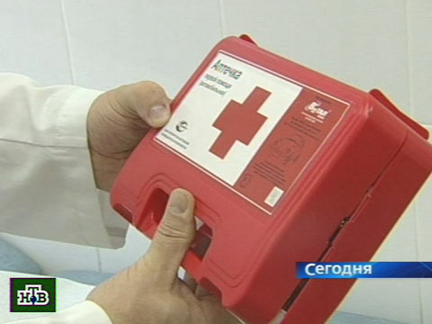Видеоновость: В новой аптечке не будет лекарств