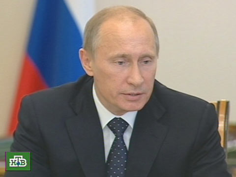 Видеоновость: Путин призвал страховать сельхозпредприятия