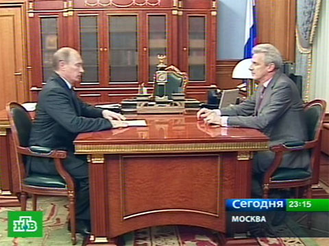 Видеоновость: Путин попросил пресекать вымогательство