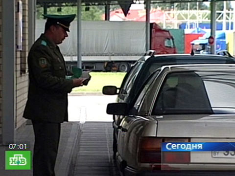 Курс валют в новополоцке сегодня