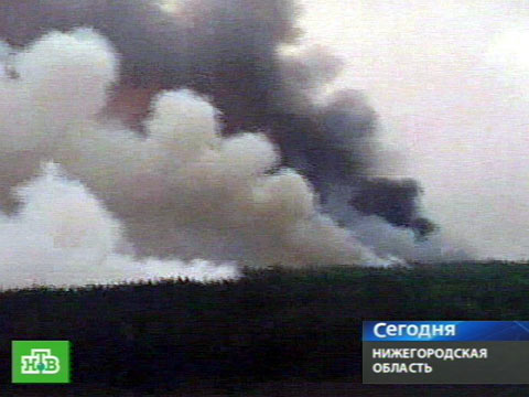 Видеоновость: На борьбу с пожарами мобилизованы военные