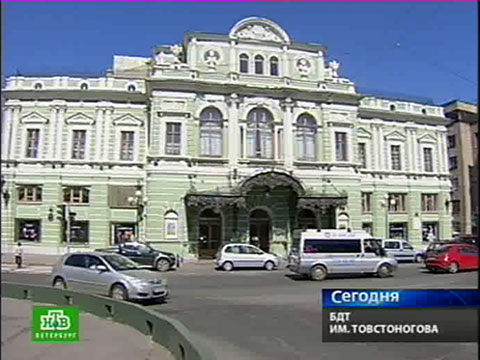 Видеоновость: «Мария Стюарт» обрела реквизит