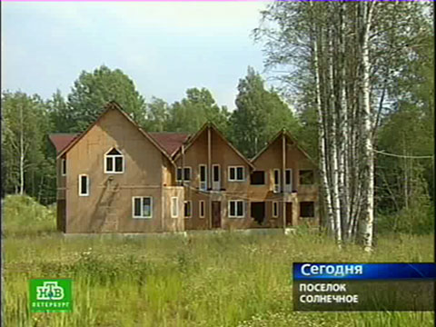 Видеоновость: Государственные дачи решено возрождать