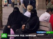 ����������� ����� �������� ����� �����������. ��������� ������� ������ ������������, ������� ��������� ���������� � ������������ ������ � �������, ����������� ������ � ����. ����������������, �������������, �������. ���.Ru: �������, �����, ��������� ���������� ���