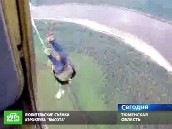 Парашютистка упала с 800 метров — и выжила