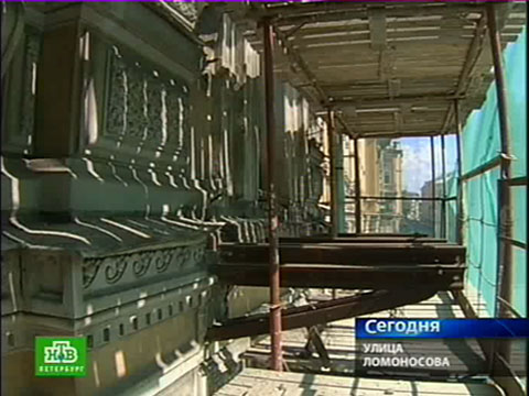 Видеоновость: На фасад вернут балконы