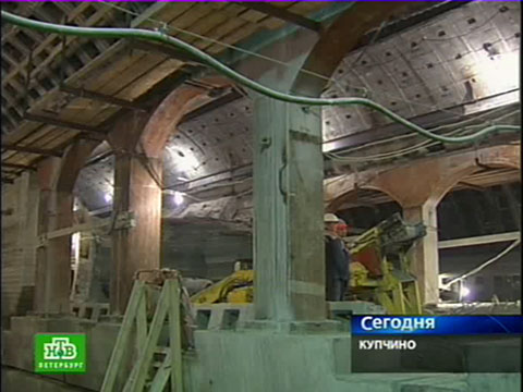 Видеоновость: В тоннеле «Международной» забрезжил свет