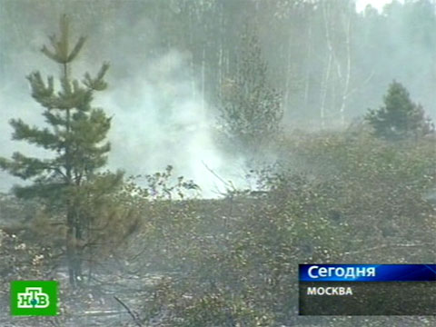 Видеоновость: Торфяники потушить не удается