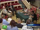 ������ ��� ��� ������ �������� �������. � �������� ��������� ������������� �����������, ����������� �������� ���������� ����. ��������� ����, �����������, �����, �����, �����-���������, �������. C������� ������ �� ���