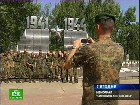 ����� ������� � ������� ��� �������� ������� ������ � ����������� ������������ ������ ����� ����� ������ �� ����������� �������. ������� ������������� �����, ��������, �������, ������������� �������. ���.Ru: �������, �����, ��������� ���������� ���