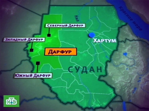 Видеоновость: В Судане захвачены российские летчики