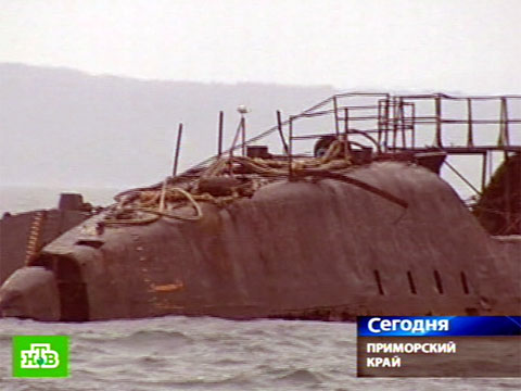 Видеоновость: В Приморье утилизируют атомную субмарину