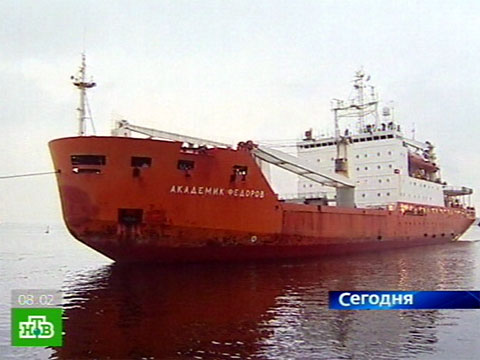 Видеоновость: «Академик Фёдоров» отправляется в Арктику